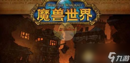 《魔兽世界》怀旧服黑石塔上层钥匙任务攻略