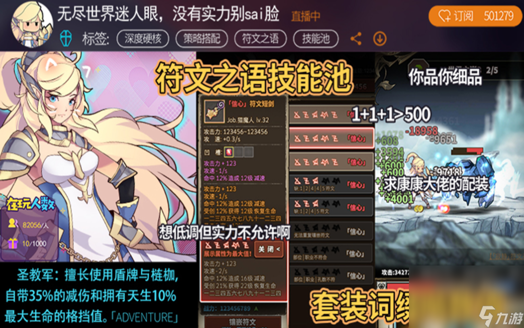 青瓷游戏有哪些游戏 不花钱的青瓷游戏前五2024截图