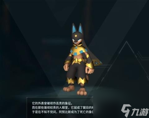 幻兽帕鲁最全配种方案合集 所有帕鲁配种公式大全