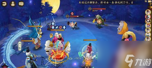 《以阴阳师面灵气技能为主题的属性介绍》（探究阴阳师中面灵气技能的各种属性，为你的游戏之路保驾护航）