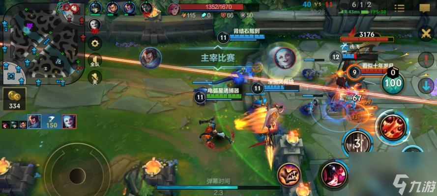 英雄联盟手游31版本更新时间