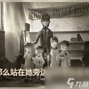 第五人格爱哭鬼是谁（第五人格爱哭鬼角色详细解析）