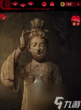 纸嫁衣6第四章攻略介绍全文图解
