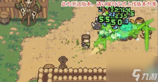 元气骑士前传草药师技能怎么样-草药师技能介绍
