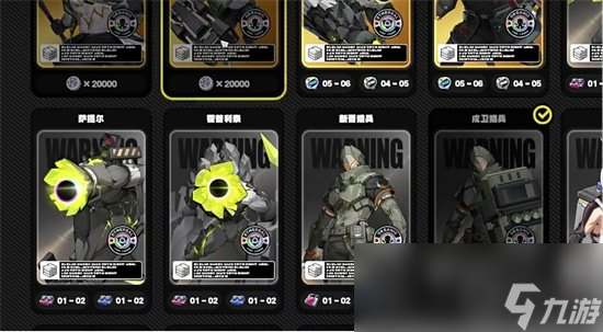 《绝区零》养成系统机制是什么 养成系统机制介绍