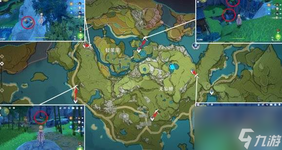 原神石珀采集地点 原神石珀采集路线图