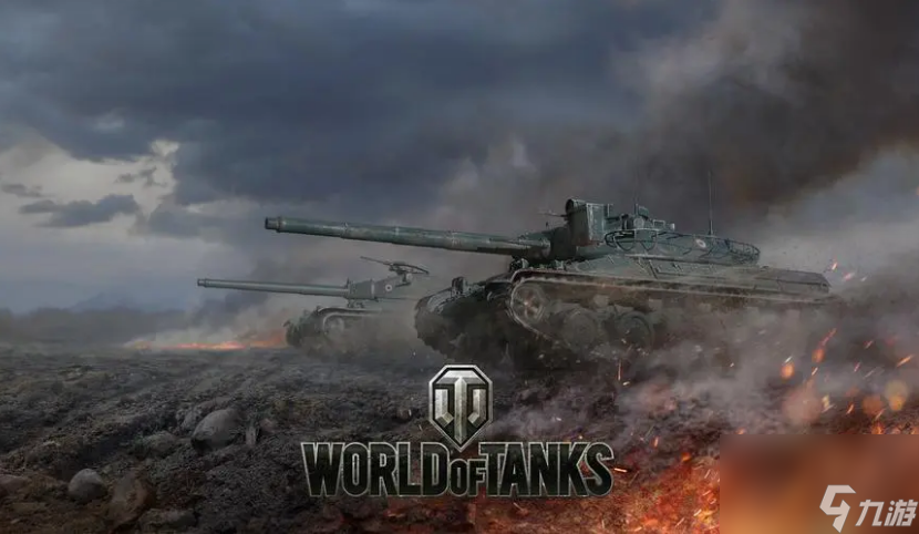 坦克世界e75ts怎么样 坦克世界e75ts数值介绍