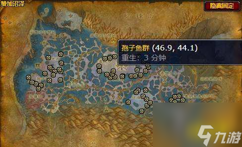 魔兽世界泥鱼群在哪里钓鱼（泥鱼钓鱼位置）
