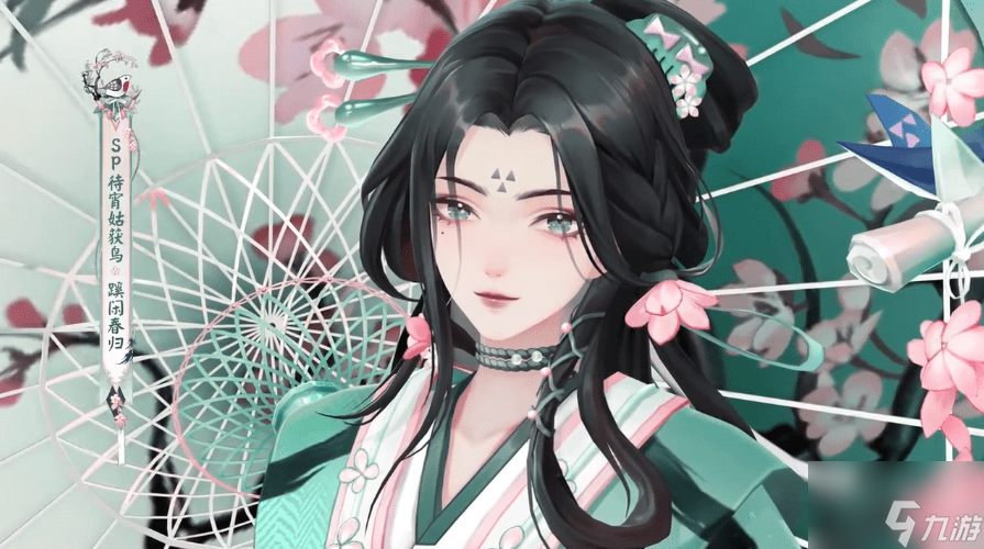 阴阳师蹊闲春归皮肤怎么获得 SP姑获鸟典藏皮肤蹊闲春归获得方法