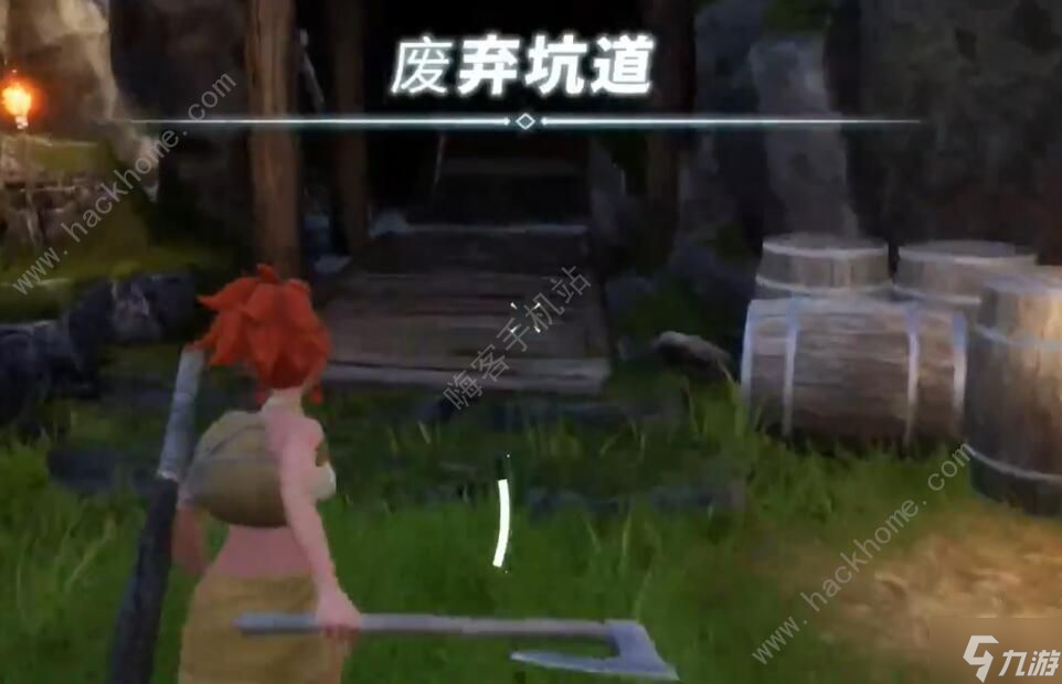 幻兽帕鲁黑市商人位置大全 全地图黑市商人点位一览