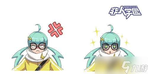 《<a id='link_pop' class='keyword-tag' href='https://www.9game.cn/feirenxueyuan/'>非人学园</a>》抢人头最厉害英雄盘点
