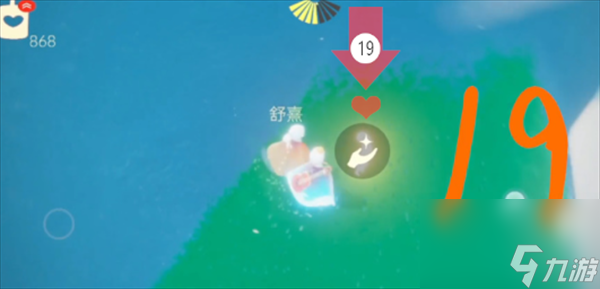 光遇小金人一共多少个 光遇小金人全部位置图文攻略