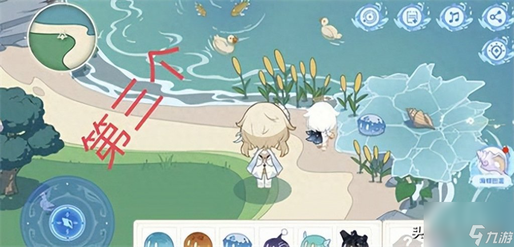 原神海螺屋海螺位置(原神螺音忆梦海螺刷新地点)「待收藏」