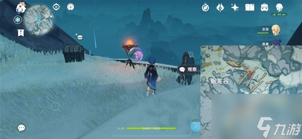 《原神》龙脊雪山八处石碑位置及解密攻略