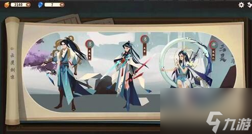 弈仙牌返虚牌怎么获得 弈仙牌返虚牌获取方法介绍