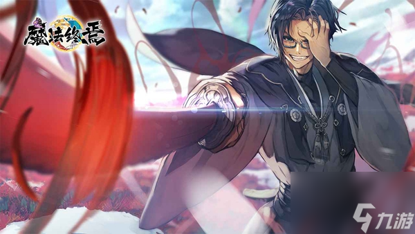 正统RPG卡牌游戏《魔法终焉》限量删档测试即将开启