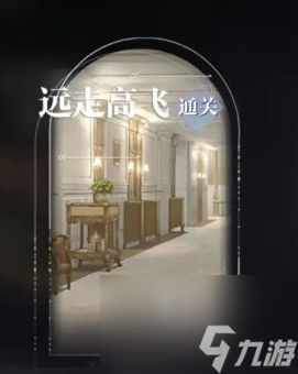 世界之外人偶之匣选择什么好