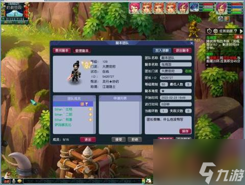 梦幻西游乌鸡国副本详细攻略(乌鸡国十二回合技巧)