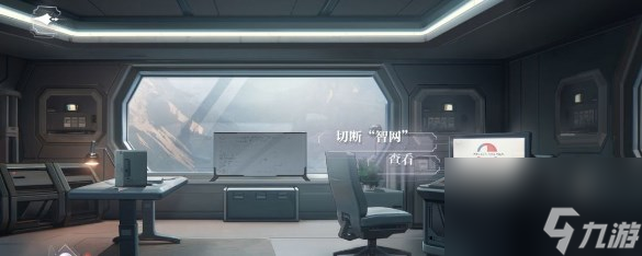 世界之外机械之心结局达成方法