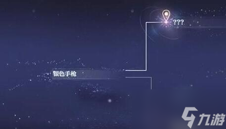 世界之外残酷节目全结局都有什么