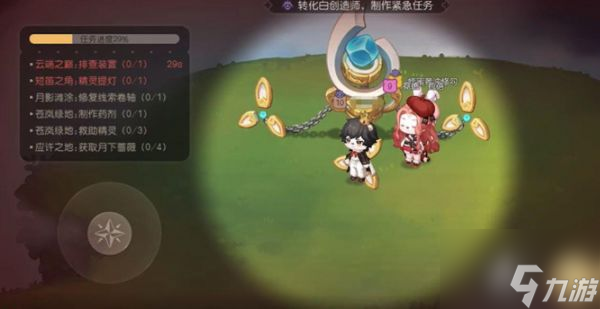 奥比岛科研馆黑怎么赢 奥比岛科研馆黑玩法介绍