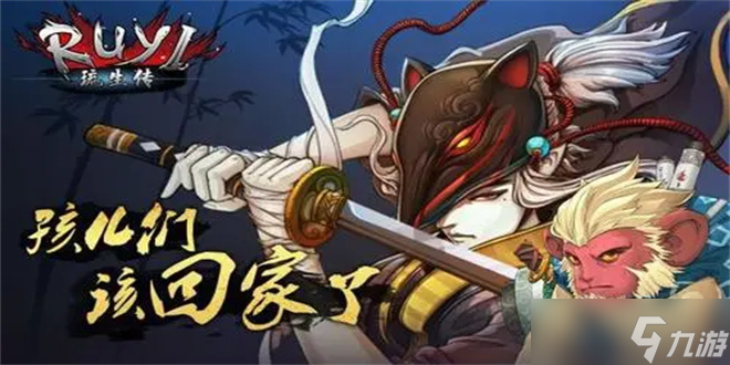 琉生传礼包码大全