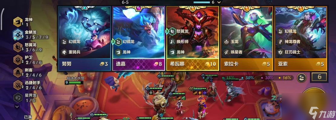 金铲铲之战2023（全新版本，精彩纷呈的游戏体验）