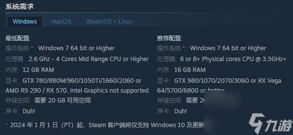 模拟建造游戏《宇宙主义》正式发布 已获Steam特别好评