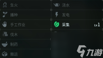 幻兽帕鲁猎狼图鉴详情