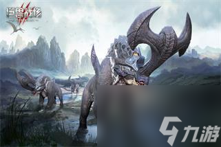 巨兽战场：远古巨兽与共生生物称霸战场