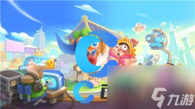 《保卫萝卜4》海的闺女最全通关攻略