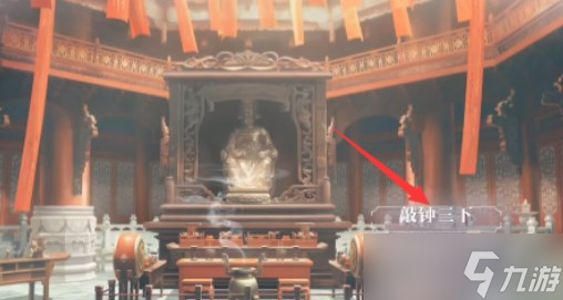 世界之外梦境相逢结局一览