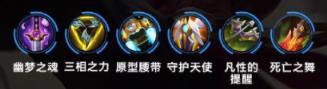 盲僧怎么玩,《英雄联盟手游》盲僧全方位讲解