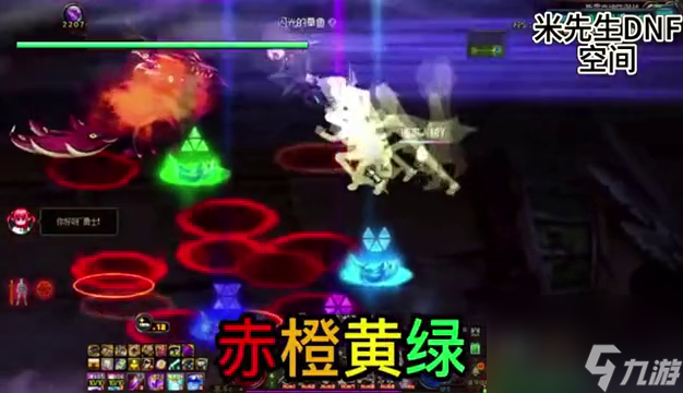 dnf破坏发电机的方法有哪些（dnf无法分解的装备怎么处理）