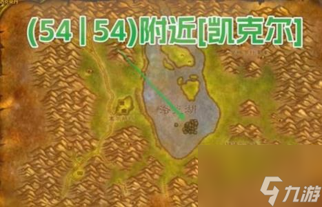 魔獸世界探索服獵人狙擊訓(xùn)練符文獲取方法