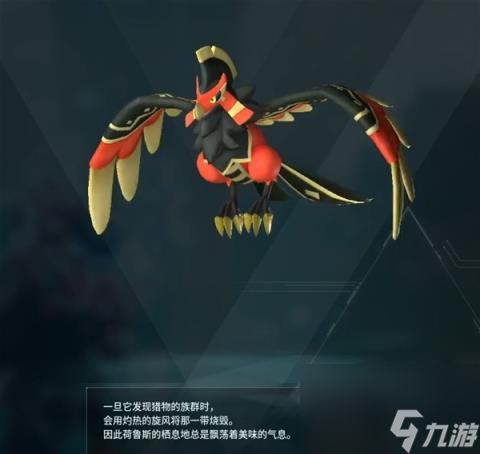 幻兽帕鲁最全配种方案合集 所有帕鲁配种公式大全