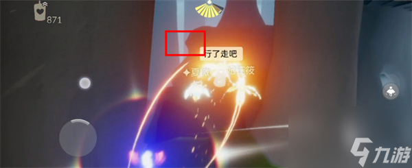 光遇小金人一共多少个 光遇小金人全部位置图文攻略
