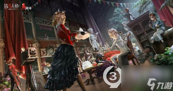 第五人格四周年第四章密码锁(第五人格四周年第四章密码介绍)「专家说」