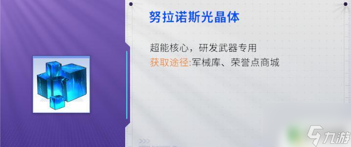 火线精英2高手攻略 火线精英2 新手攻略怎么玩