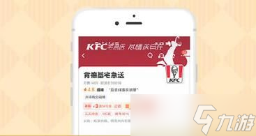 原神提瓦特乐享桶兑换码领取方法？原神内容介绍