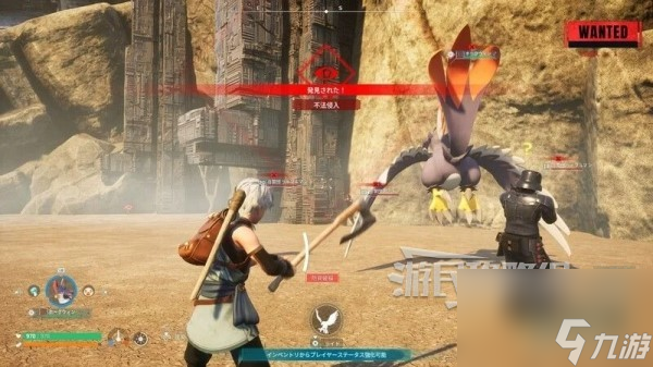 《幻兽帕鲁》禁猎区位置及出现帕鲁一览 禁猎区有什么帕鲁