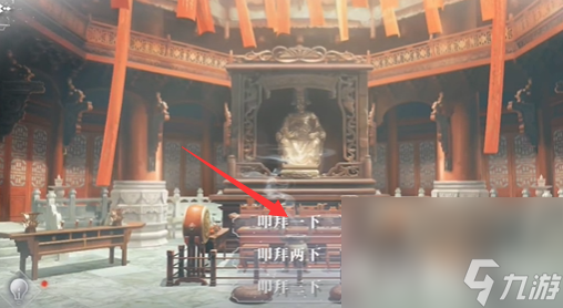 《世界之外》梦境相逢如何通关 梦境相逢玩法分享