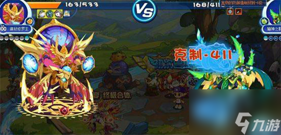 《洛克王国》手游扣血状态怎么打 扣血状态打法攻略