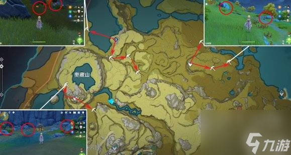 原神石珀采集地点 原神石珀采集路线图