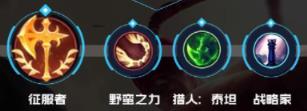 盲僧怎么玩,《英雄联盟手游》盲僧全方位讲解
