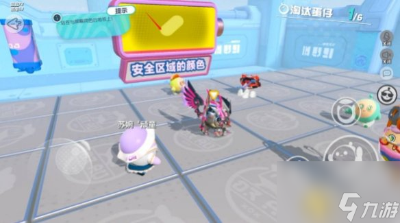 蛋仔派对蛋仔幸运色速通攻略