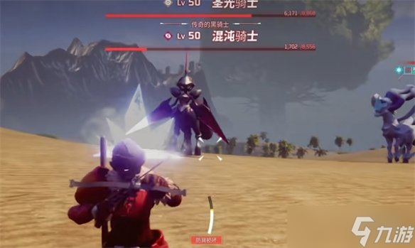 《幻兽帕鲁》神兽数量介绍