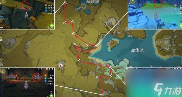 原神石珀采集地点 原神石珀采集路线图