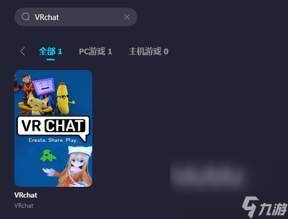 VRchat加速器使用推荐 玩VRchat用哪个加速器不卡