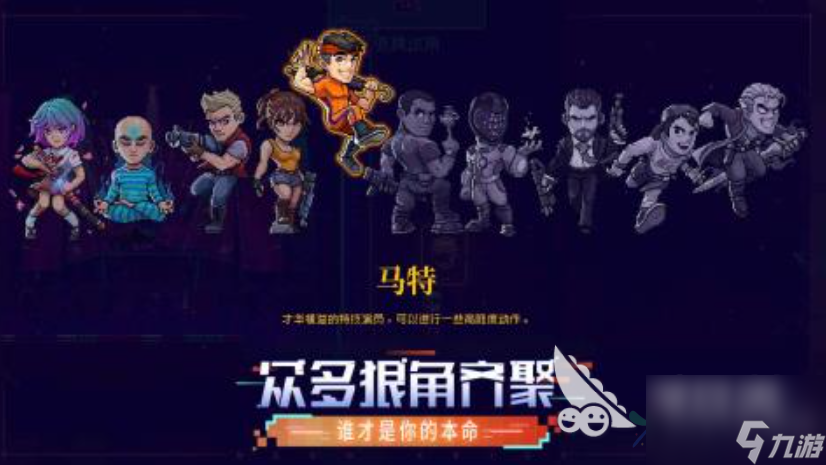 霓虹深渊无限阿瑞斯币怎么获得 霓虹深渊无限阿瑞斯币获得方法